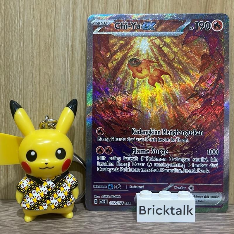 Kartu Pokemon TCG Chi Yu ex SAR sv2D 092/071 Trading Card Game Original