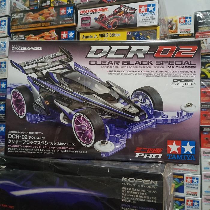 Tamiya DCR 02 Clear Black Special