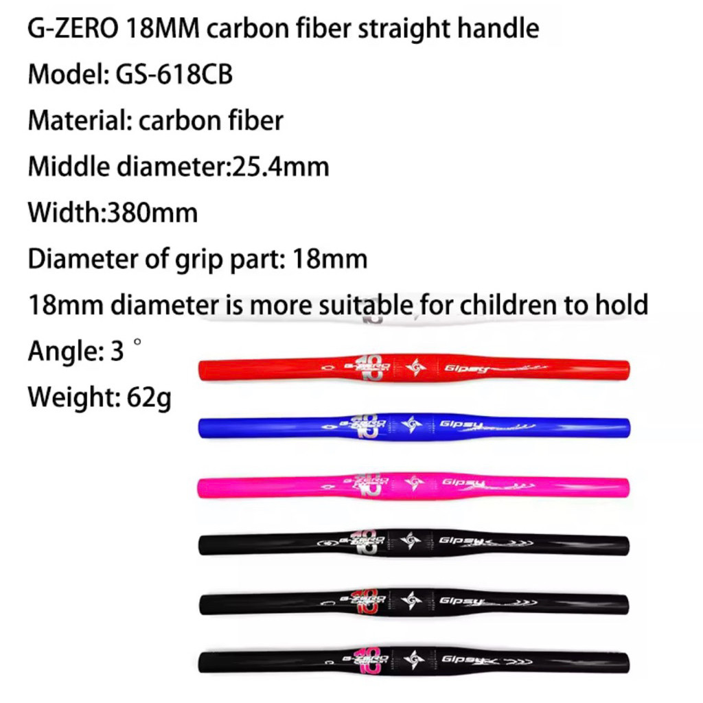 Handlebar Gipsy Carbon GS-618CB Handlebar Carbon Pushbike Balance Bike Ultralight