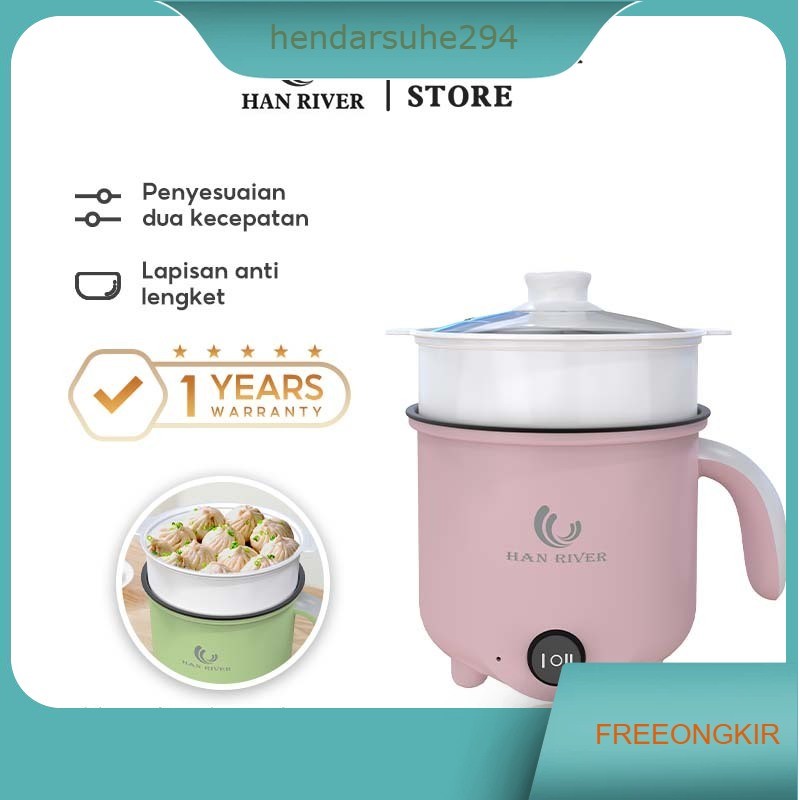 Panci elektrik 2 in 1/ Panci listrik Multi 1.8L 600W