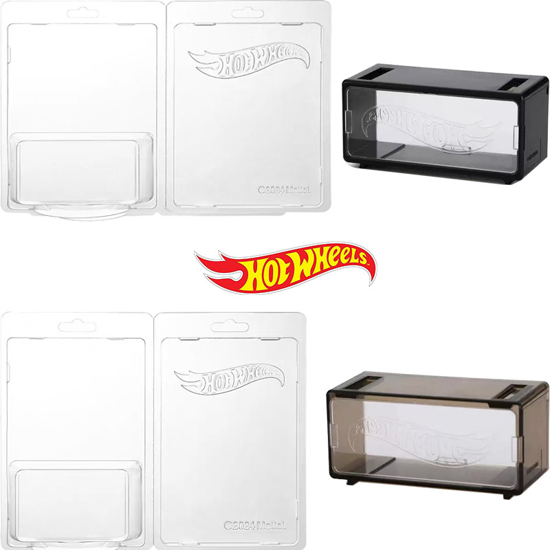 Hot Wheels 1:64 Scale Basic Gold Car Culture Set Protective Cover Storage Box PROTECTOR MODEL CAR