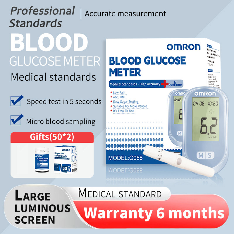 OMRON alat cek gula darah.cek gula darah (50 Strip) Paket Alat Tes .alat tes gula darah Safe