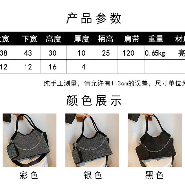 2025 tas baru bertatahkan berlian wanita bernilai tinggi, ringan, mewah ringan tas bahu berkapasitas