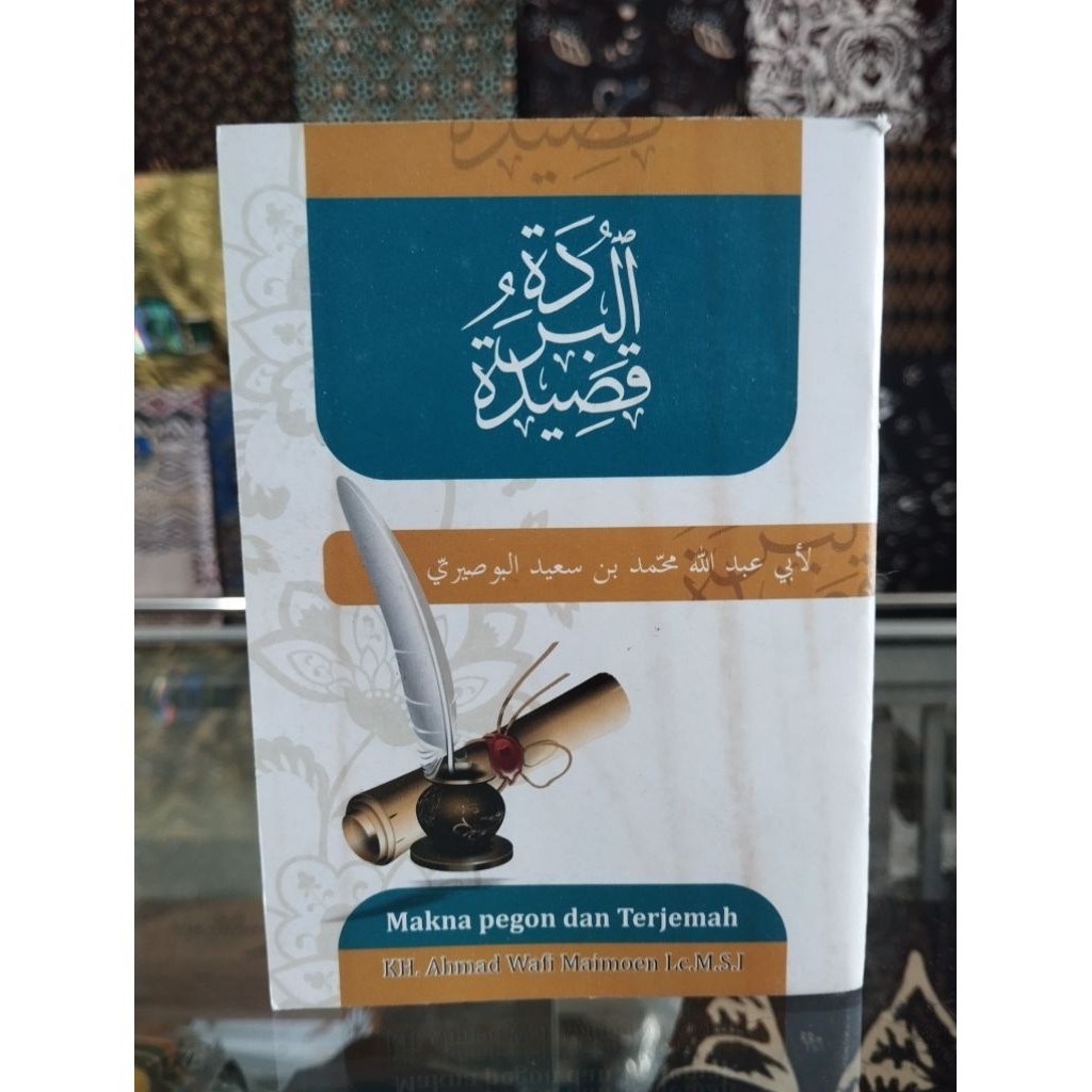 Qosidah Burdah makna pegon dan terjemah - Burdah bahasa indonesia