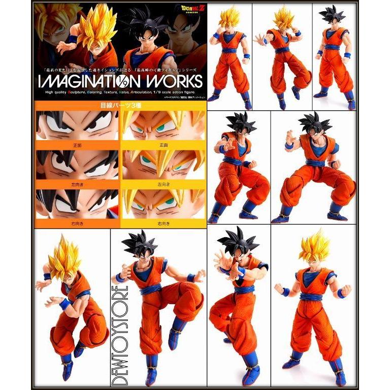 Dragon Ball Z Imagination Works Son Goku Figure