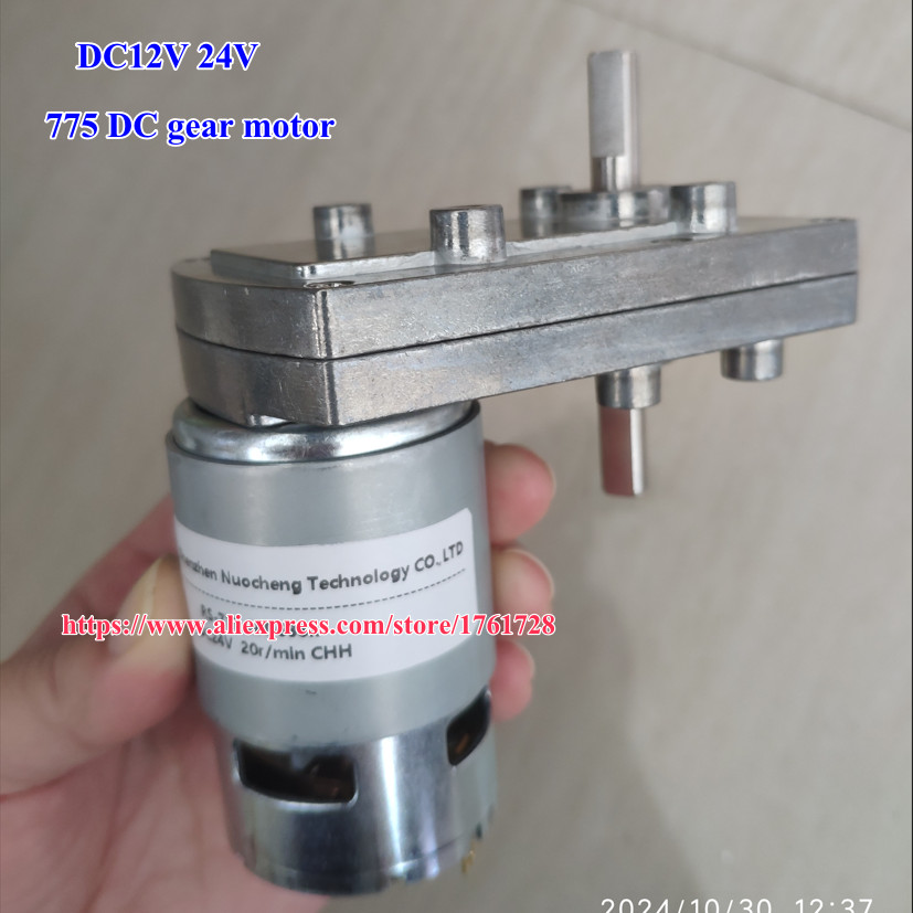 Shaft ameter 8mm, 12V 24V double output shaft 775 DC gear motor large torque motor~