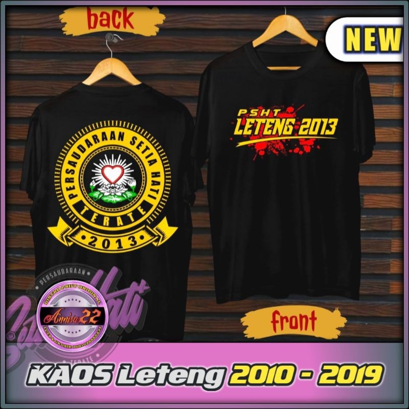 Kaos PSHT letting 2010-2019/KAOS DISTRO/BISA COD (Kode D1)