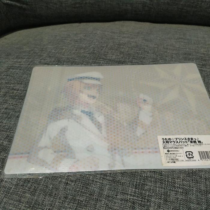 Broccoli Uta no Prince Mousepad Kurusu Syo