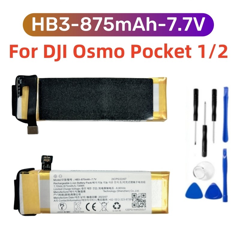 original Battery HB3 -875MAH-7.7V For DJI Osmo Pocket 1, Osmo Pocket II,Osmo Pocket 2 + Free Tools