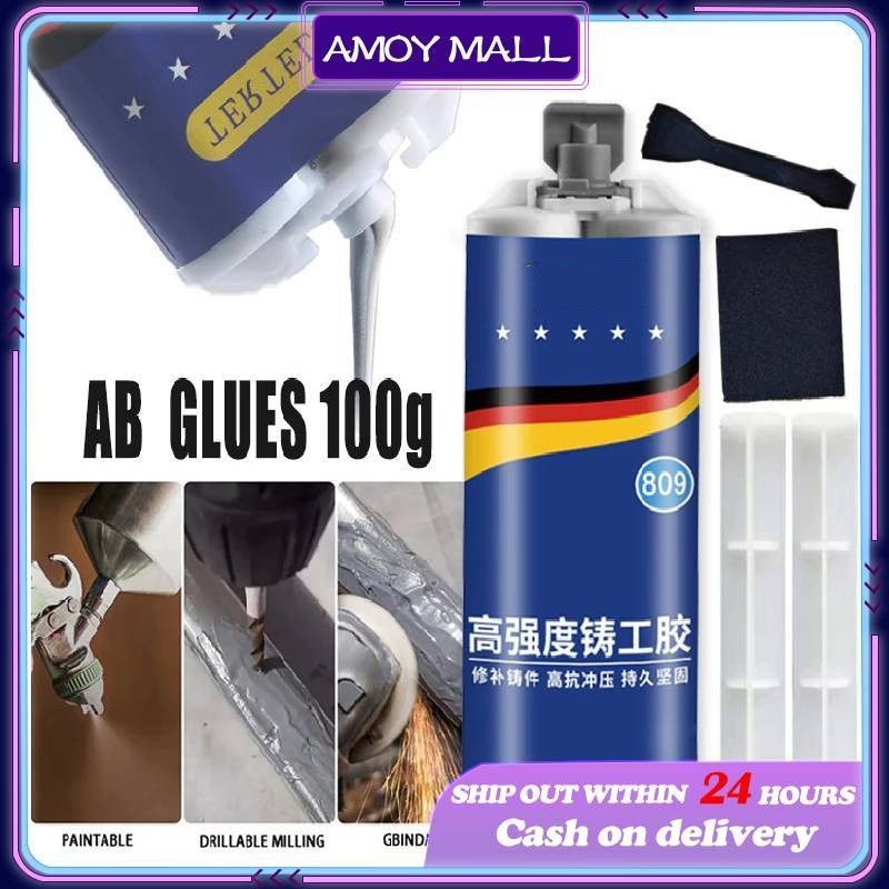 Lem AB Epoxy Kuat Penambal Besi Steel Metal Radiator Anti Bocor Metal Casting Glue 100g Cocok untuk 