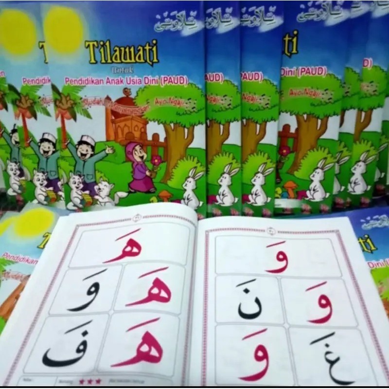 TERBARU..  Tilawati Paud khusus Untuk Belajar Anak-Anak PAUD