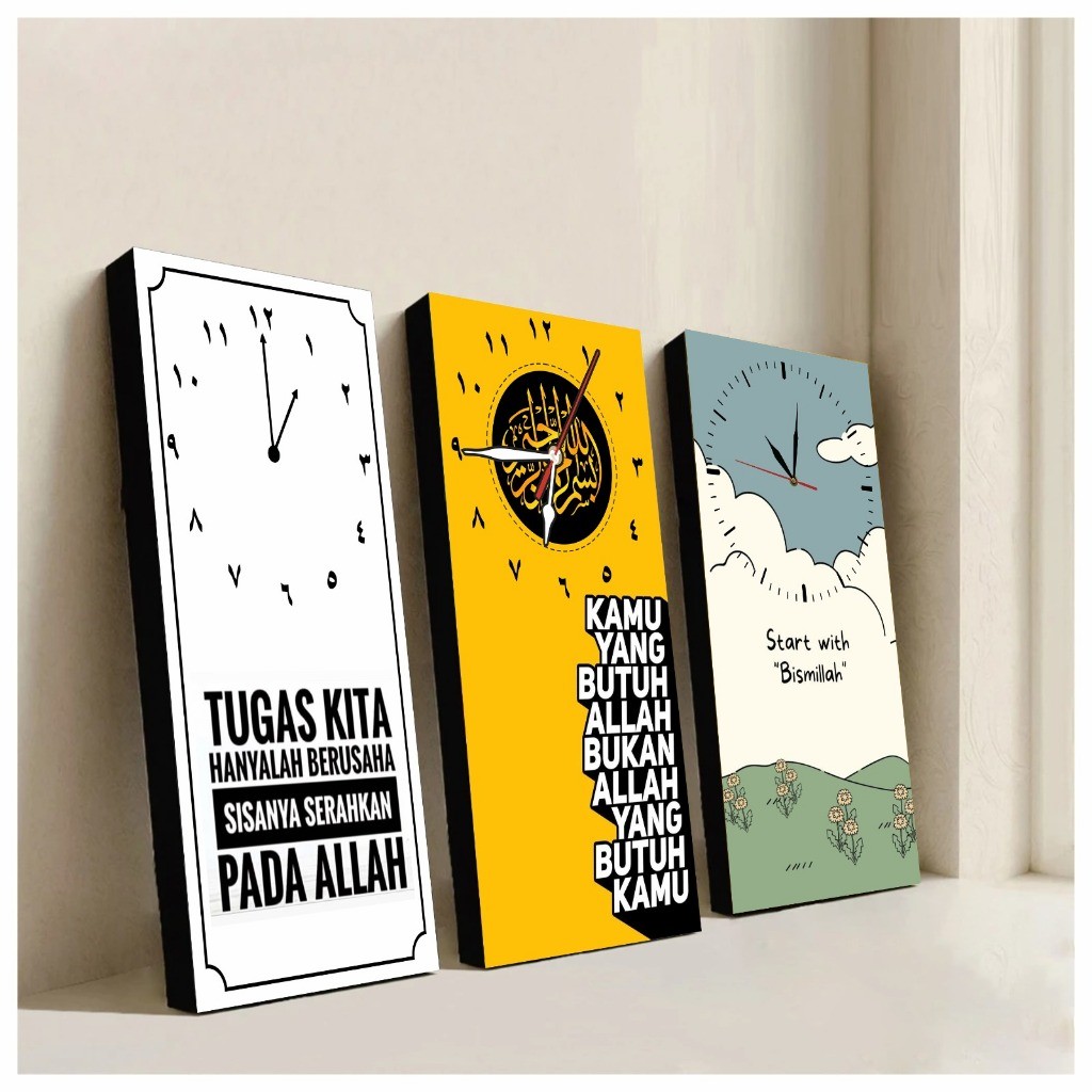 Jam Dinding Islami MDF 20x40cm Kata Motivasi KEREN Hiasan Dinding  TERMURAH Anti Luntur JAM DEKORASI