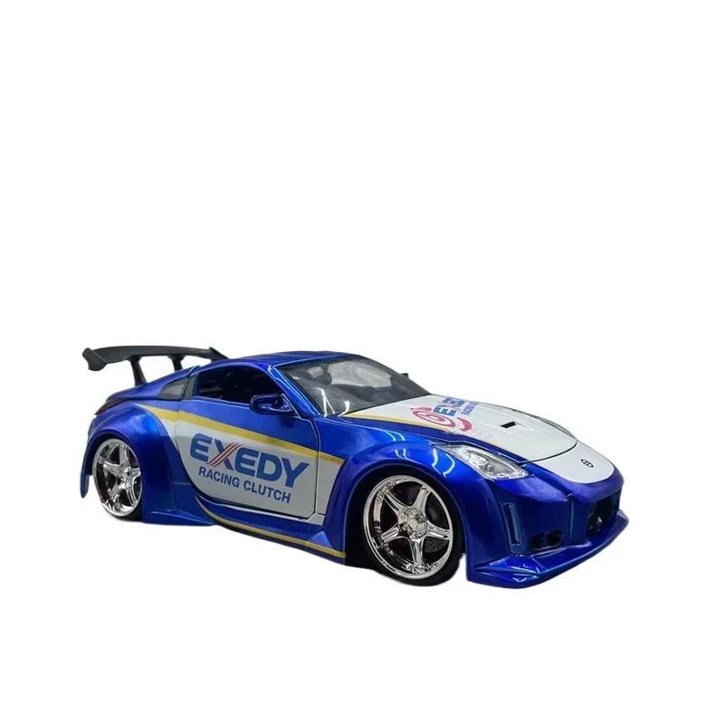 Jada1/24 Fast & Furious Nissan 350Z Painted Tokyo Drift simulation Alloy car model collects gifts fo