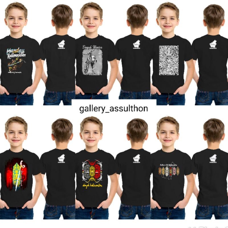 Kaos Distro | Kaos Anak | Kaos Distro Dayak Kalimantan