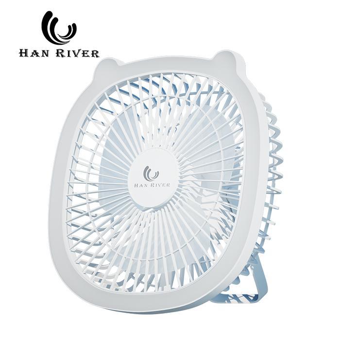 HAN RIVER Kipas Angin Portable With Lampu LED Kipas Angin Mini - Putih