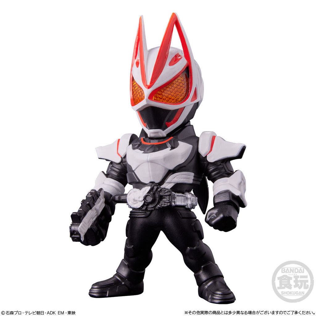 Converge Kamen Rider 29 - 178 Kamen Rider Geats Magnum Form Figure