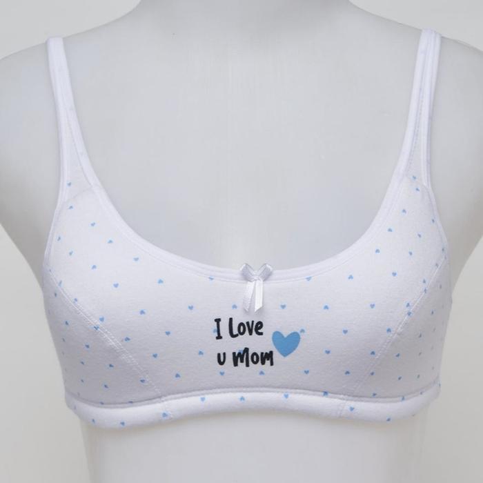 Promo Nevada Bra Miniset Step 2 Love U Mom
