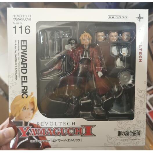 Anime Fullmetal Alchemist Edward Elric Alphonse REVOLTECH YAMAGUCHI Articulated Action Figure Model 