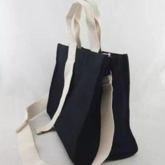 Tas Selempang Wanita Kantor - Hitam