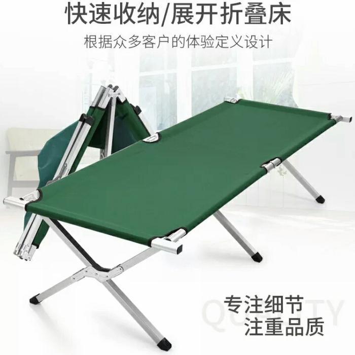 velbed tempat tidur lipat