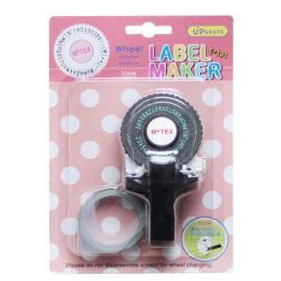 MOTEX Dymo Embossing Label Maker / Alat Cetak Label Timbul Manual / Embossing Label Maker MOTEX Dymo