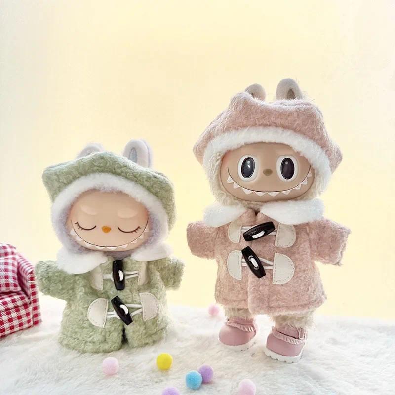 Mini Doll'S Clothes Outfit Accessories For Korea Kpop Exo 15-17cm Labubu Idol pendant New Year's hex