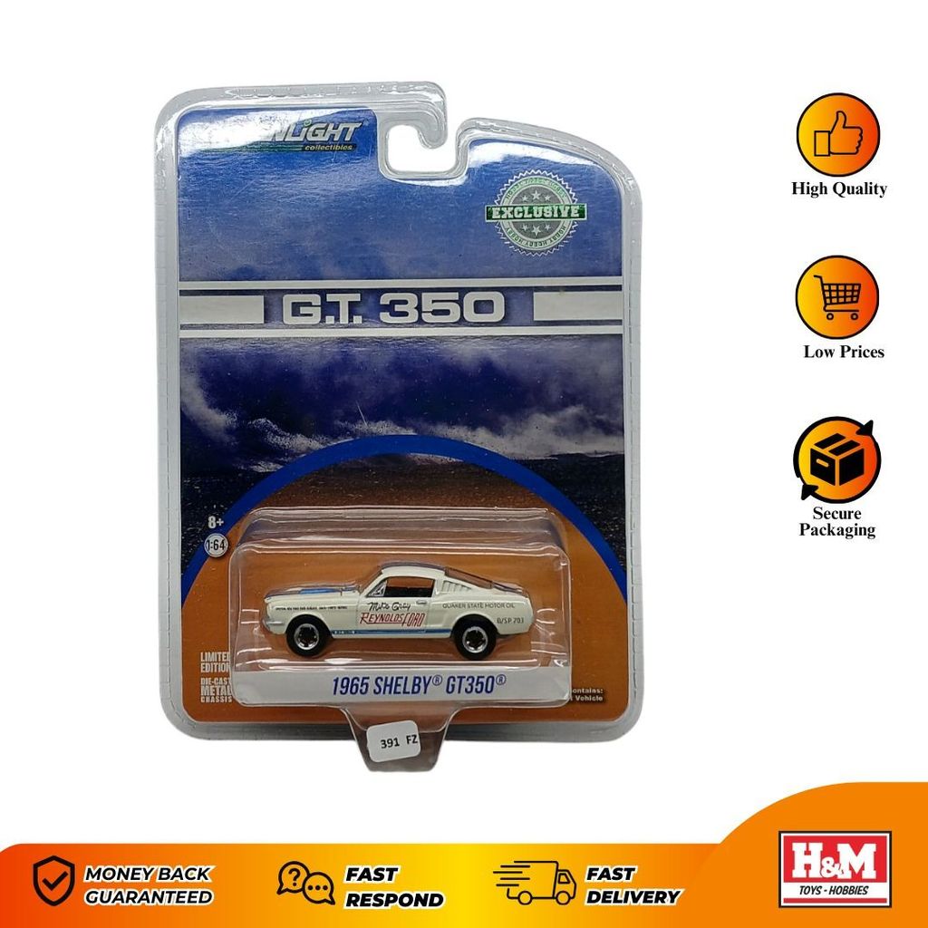 Greenlight 1/64 1965 Shelby GT350 - 391FZ - FZ4