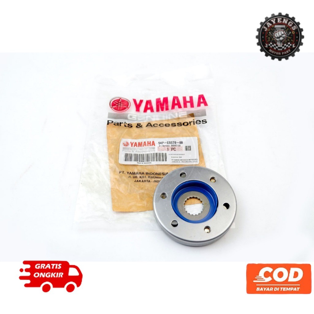 Ori one way mio j one way xeon carbu - one way mio soul gt 115 54P original motor