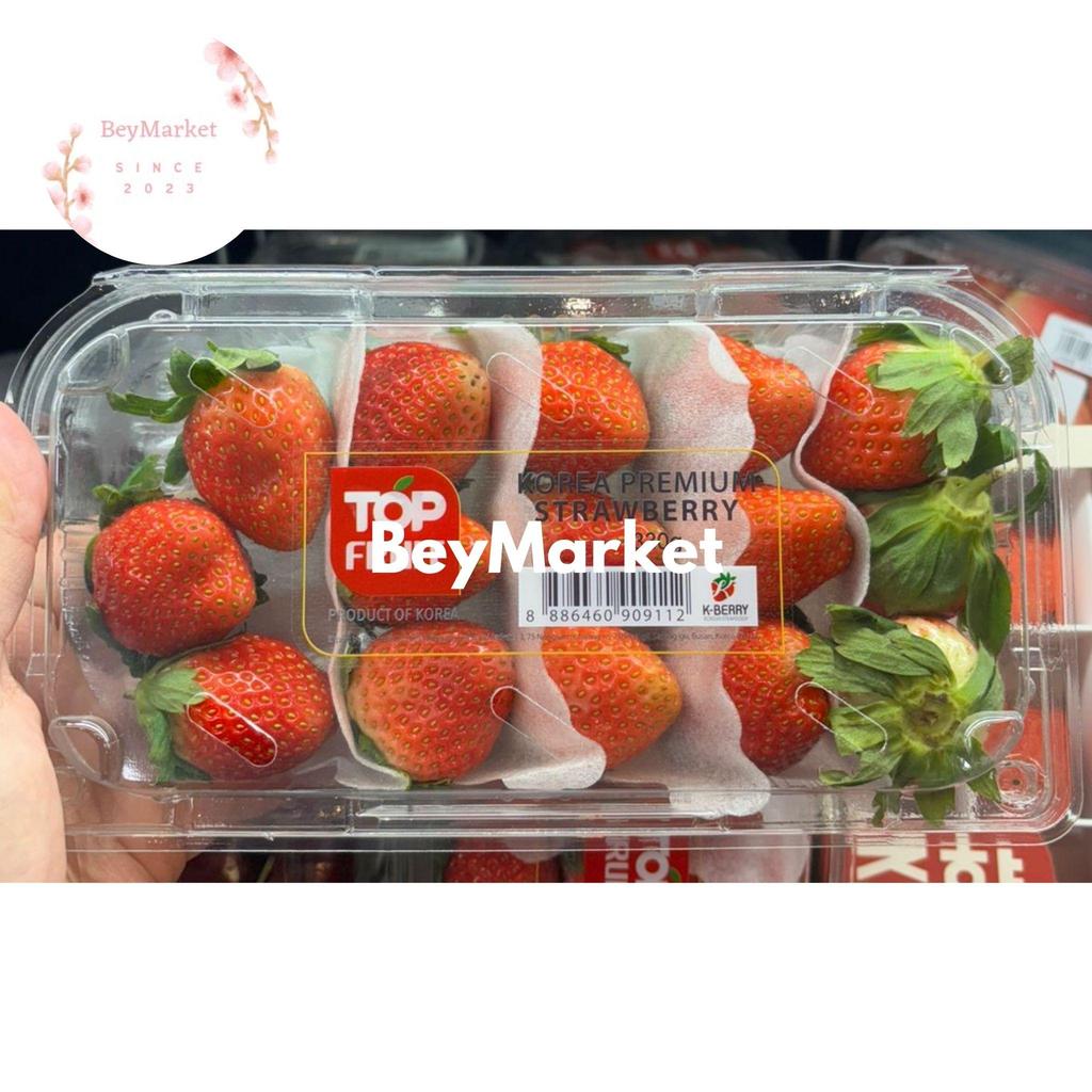 Strawberry Korea Jumbo Manis 330g | Buah Stroberi Korea | Pack