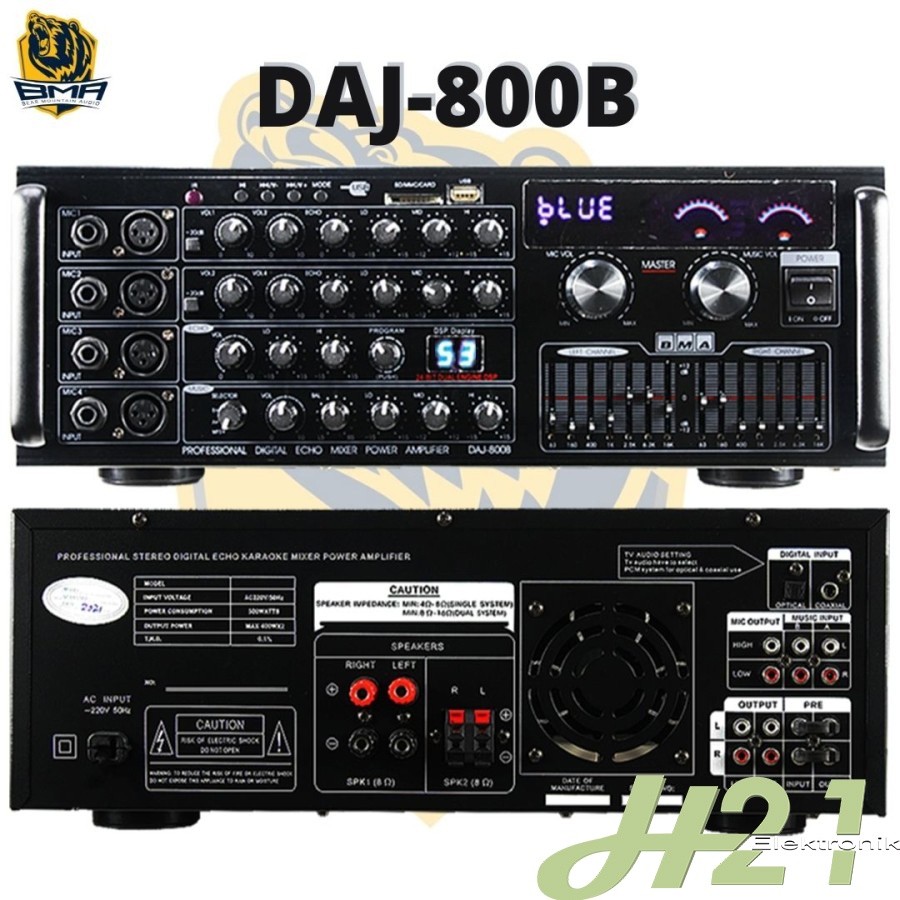 AMPLIFIER BMA DAJ 800B / AMPLI KARAOKE BMA DAJ 800 B POWER AMPLIFIER KARAOKE BMA DAJ 800B REVERB