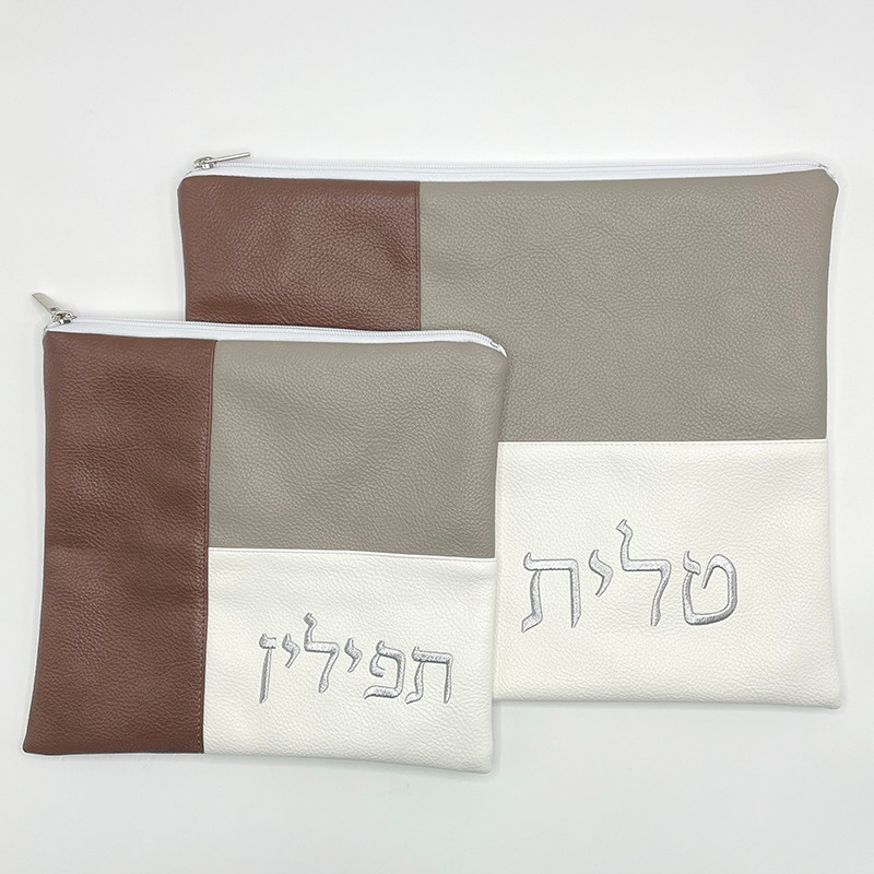 Judaica Tallit & Tefillin Bag Set for Prayer Shawl with Protective Plastic Bag PU Leather Embroidere