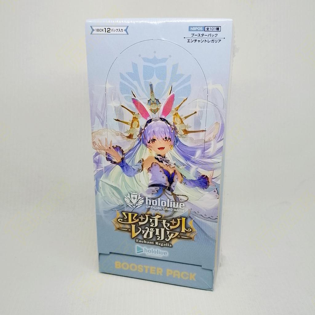 Sealed Booster Box Hololive OCG JP Booster Pack Enchant Regalia HBP05