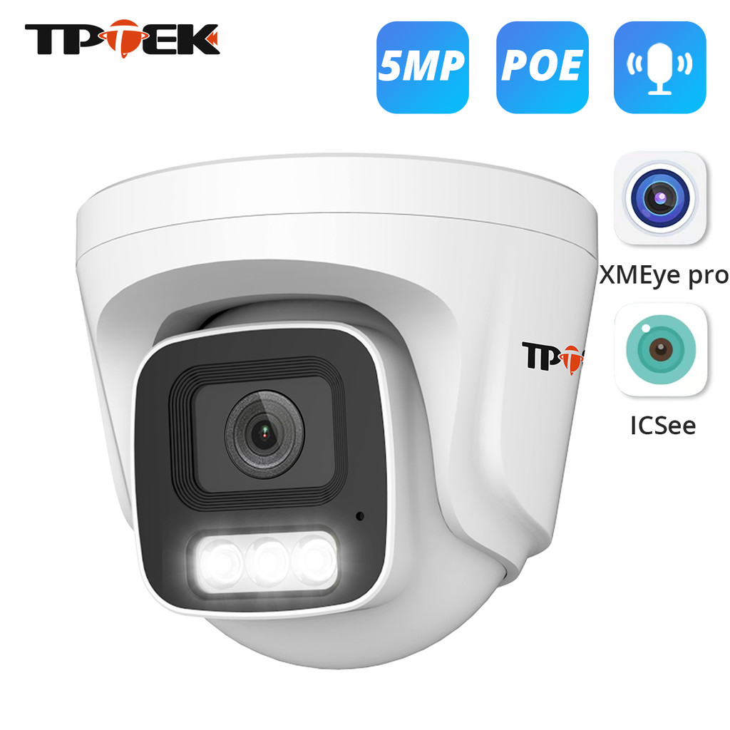 5MP IP Camera POE Indoor Security Two Way Auo CCTV Color Night Vision Surveillance Camera For POE Sy