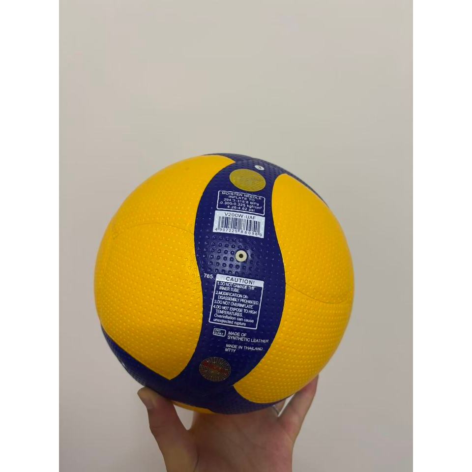 Original Japan V200W-UAF Size 5 Professional Competition Volleyball