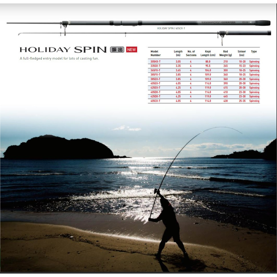 Joran Pasiran Shimano Holiday Spin Telescopic Rod Surf Rock Fishing