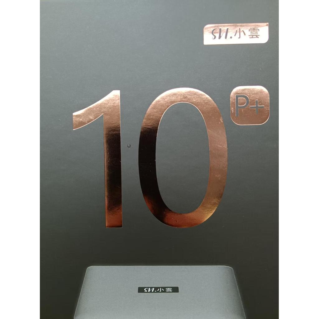 [Genuine]2025  SVICLOUD 10S 10P 8k tv box  plus 4GB 64GB Australia svicloud 9p hot in UK Japan USA  