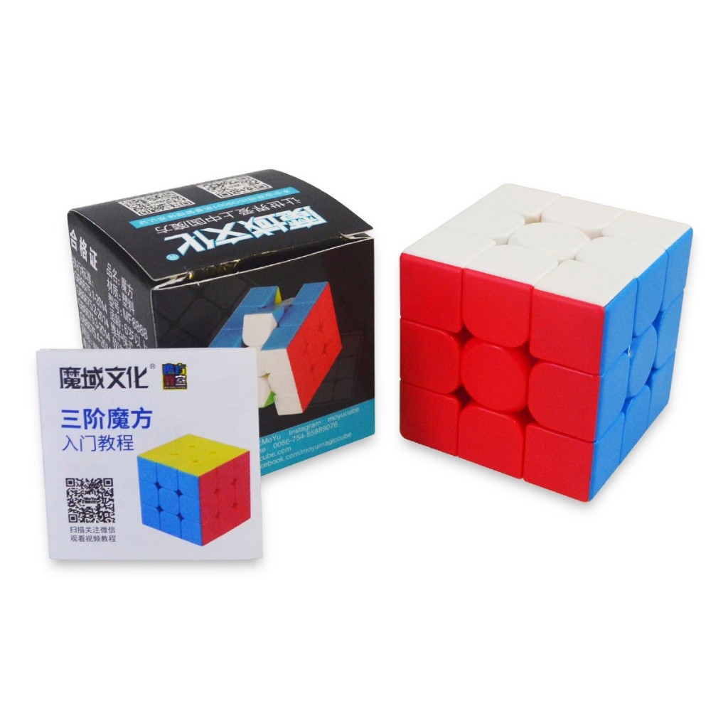 Rubik 4x4 Rubik RS3M Rubik MoYu Meilong Stickerless