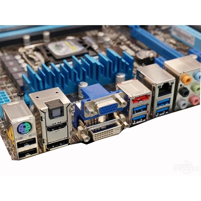 IO IO Shield Blank Baffle for ASUS P8Z77V LE PLUS P8Z68M F1A75V F2A85M PRO Motherboard Bezel Bracket