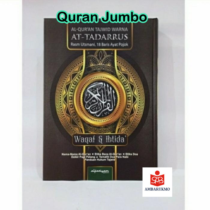 Al Quran At Tadarrus Lansia Jumbo Tajwid Waqaf &Ibtida