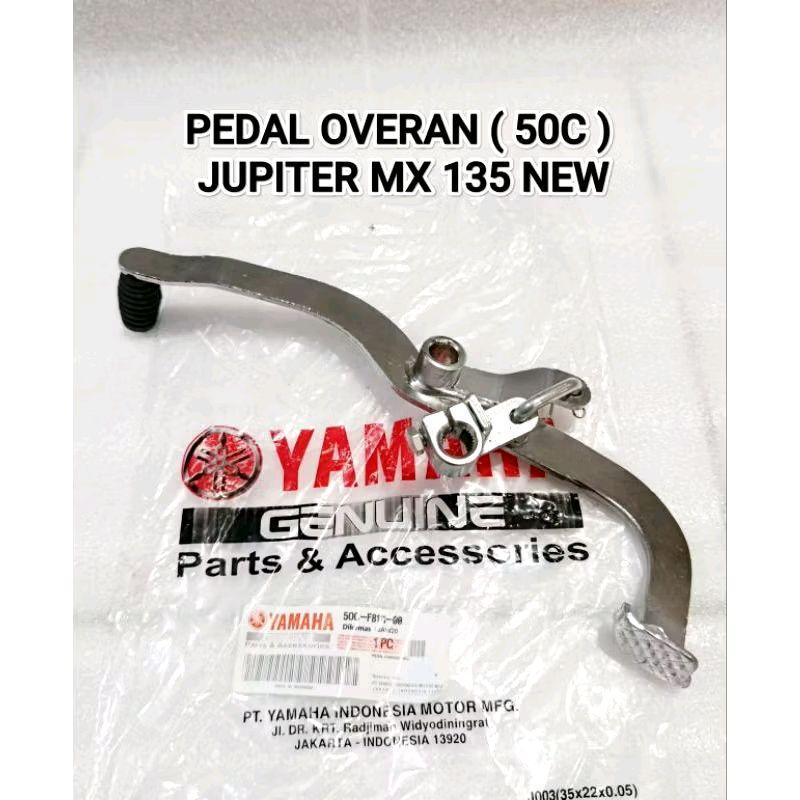 Pedal Operan Gigi Jupiter MX New 50C