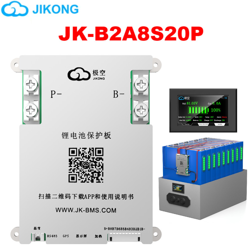 JK BMS 200A Jikong Bms JK-B2A8S20P Smart BMS 8S 24V Active Balance 2A bms for lifepo4 lithium ion ba