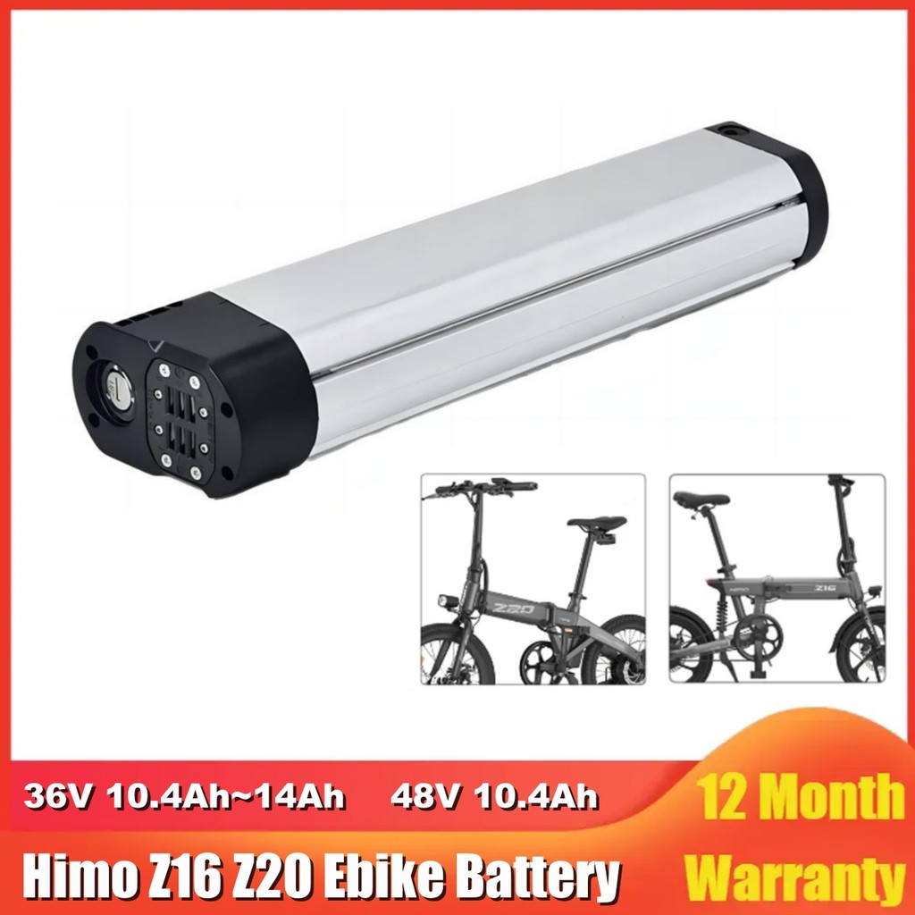 48V HIMO Z16 Z20 Folding Ebike Battery 36V 10.4Ah 12.8Ah 14Ah 500w 350w 20inch Foldable Electric Bik