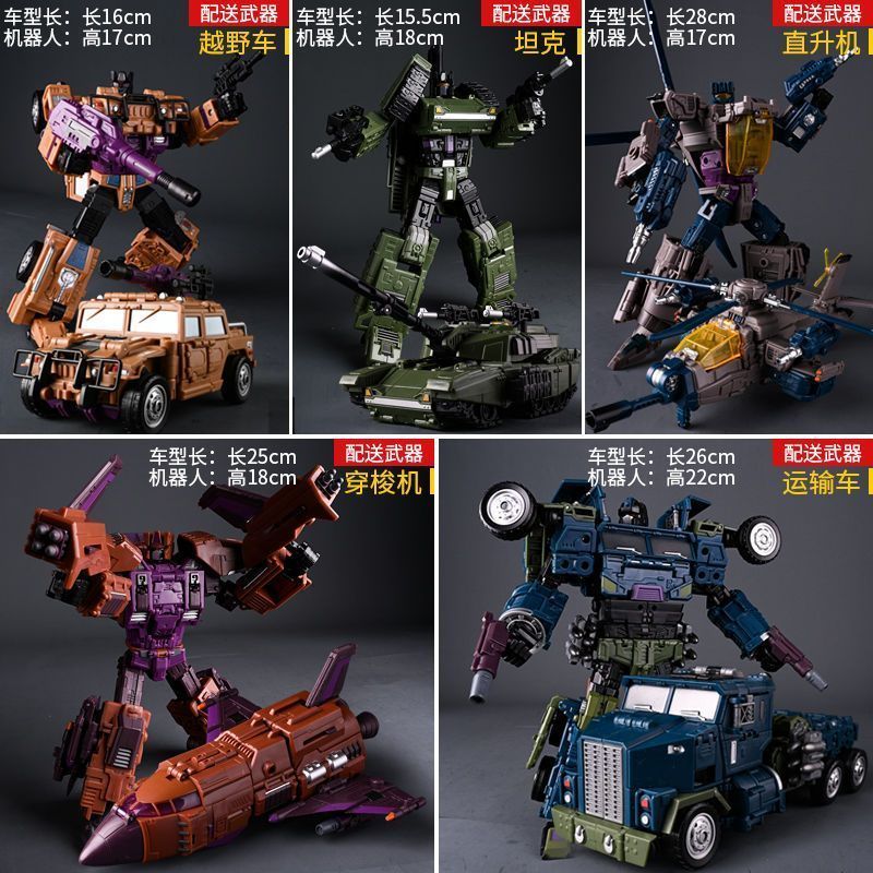 JINBAO Bruticus Predaking Transformation Toys 5IN1 Car Combine Robot Onslaught Swindle Oversize Defo
