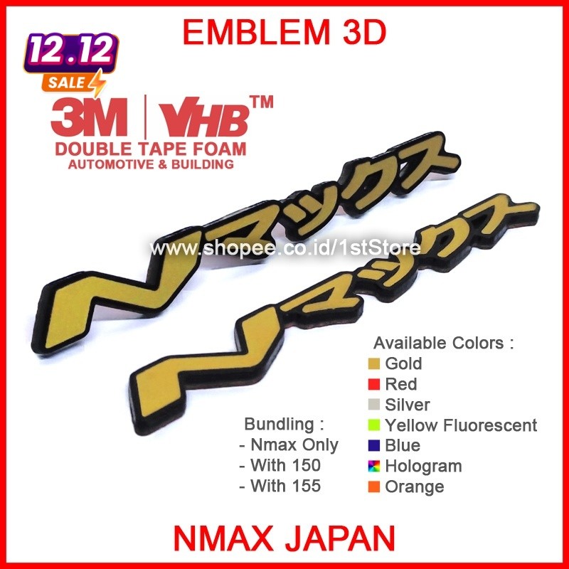 EMBLEM NMAX JAPAN 3D BADGE LOGO TIMBUL YAMAHA N MAX 150 155 JAPANESE JEPANG KANJI KATAKANA STYLE STI