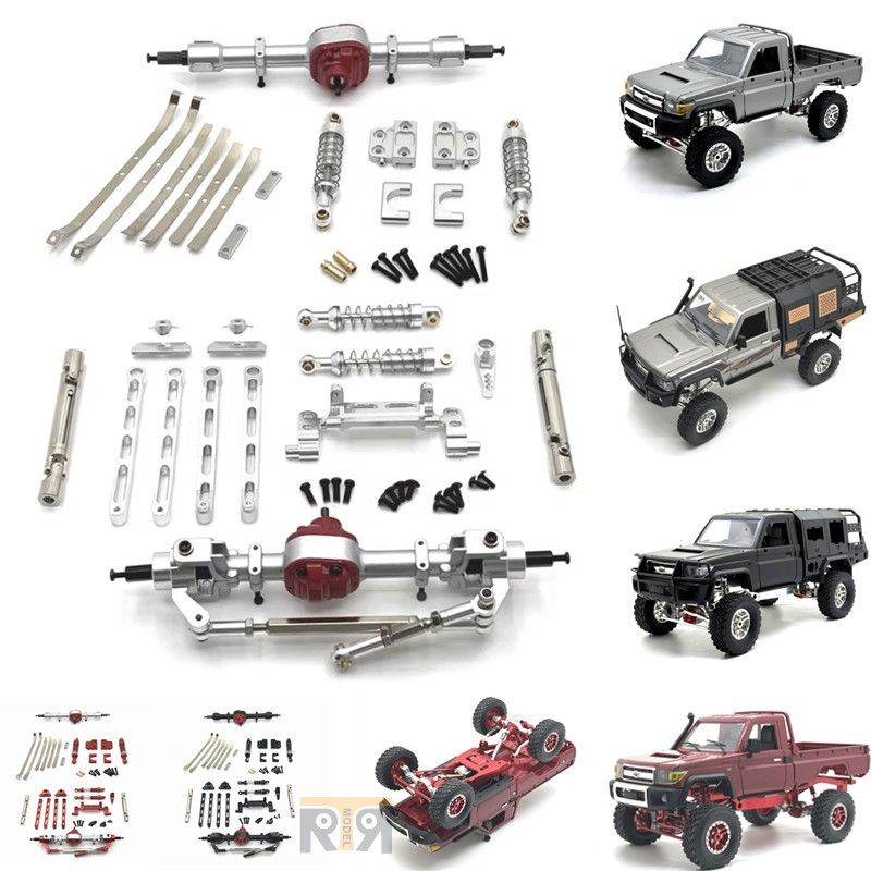 RC Car Chassis Front and Rear Axles Suitable for 1/12 MN82 LC79 MN82S MN82PR0 RC Car Chassis Modific
