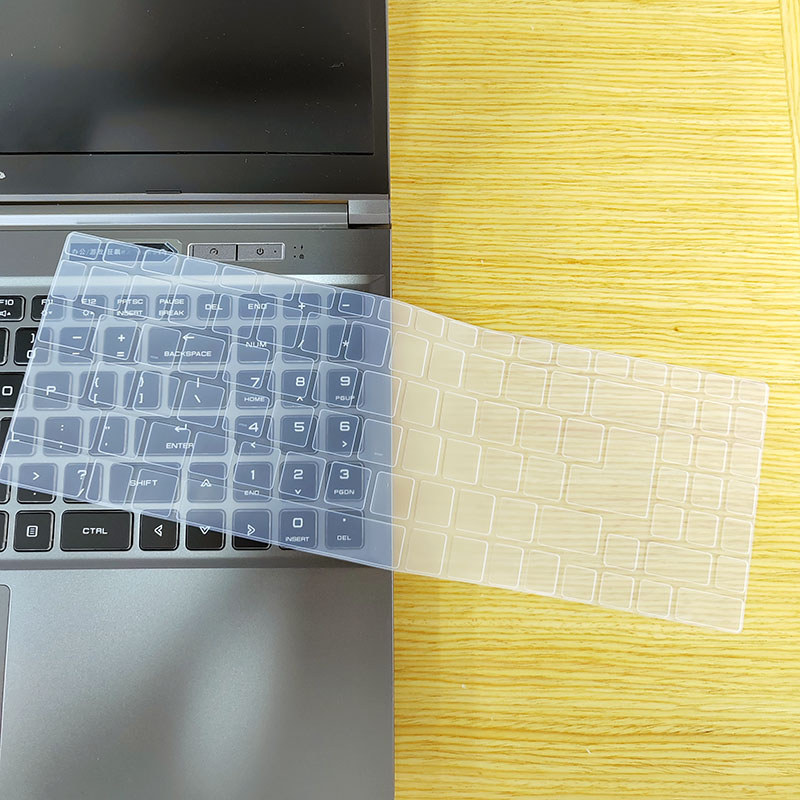 for MSI Stealth 16 A16 AI Stuo, Pulse  16 Vector 16 HX, Sword 16 Crosshair 16  Silicone Keyboard Cov