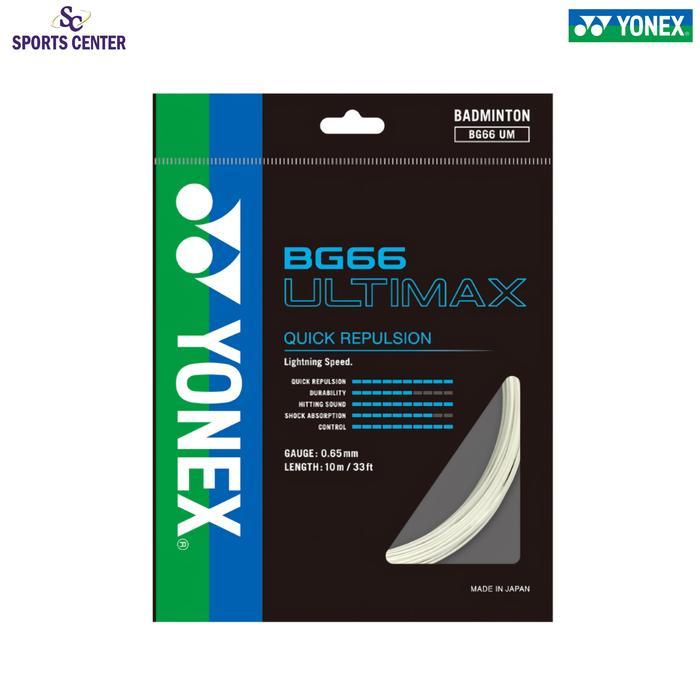 Senar Yonex BG 66 / BG-66 / BG66 Ultimax SP