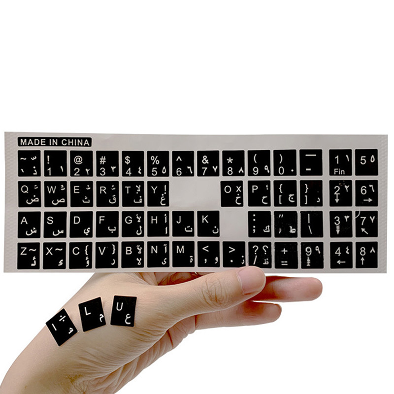 Arabic Transparent Keyboard Stickers Arabic Letters Keyboard Stickers Cover Letter Layout Sticker Fo