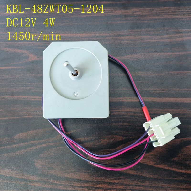 For Electrolux Refrigerator Fan Motor KBL-48ZWT05-1204 DC12V 4W 1450r/min CW W29-11 3059900028 1204B