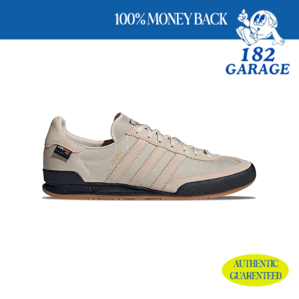 Sepatu Adidas Jeans Cordura Aluminium Pantone Black